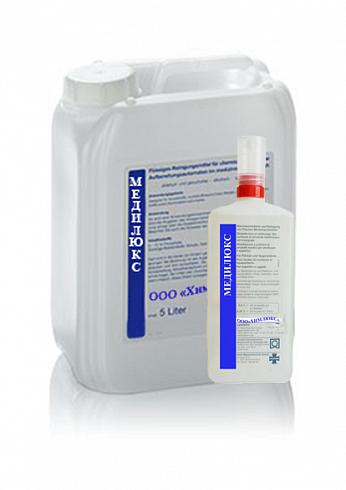 МЕДИЛЮКС, концентрат 5л (универсальное моющее средство)